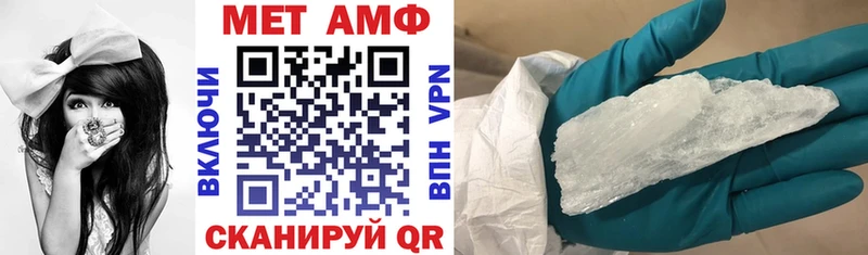 OMG как зайти Сусуман АМФЕТАМИН 98%