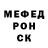 МДМА VHQ Alisa Rudmatiz