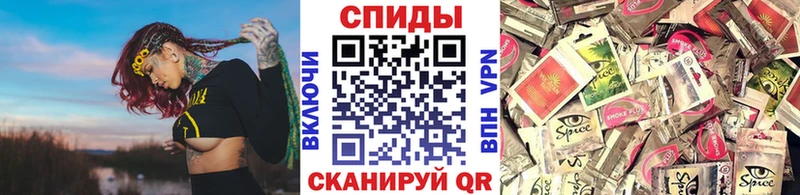 где купить наркотик  Сусуман  mega онион  Бутират оксана 