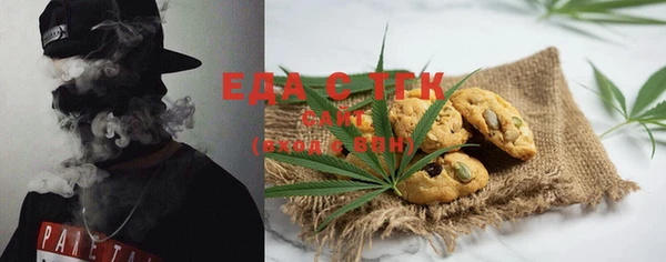 кокаин VHQ Абдулино