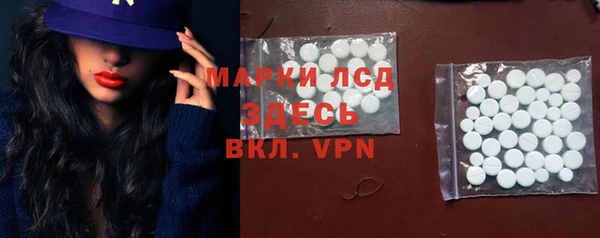 соль курить ск Абинск