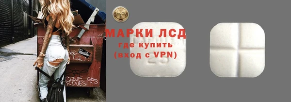МДПВ Абаза