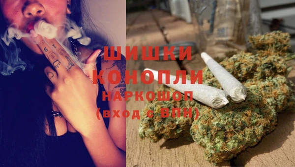 кокаин VHQ Абдулино
