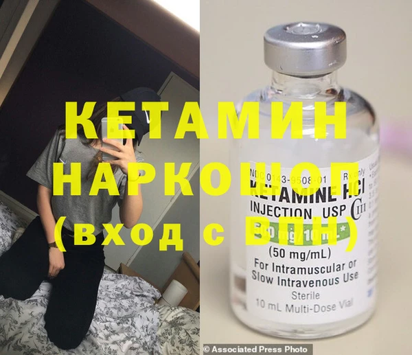 соль курить ск Абинск