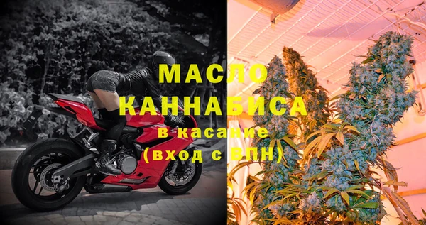 МДПВ Абаза