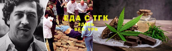 соль курить ск Абинск