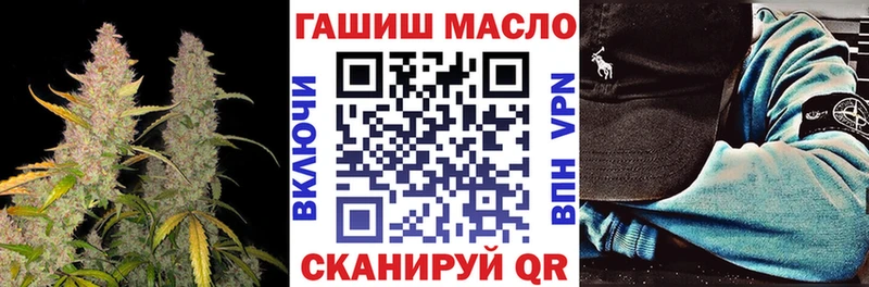Дистиллят ТГК вейп с тгк  hydra онион  Сусуман 