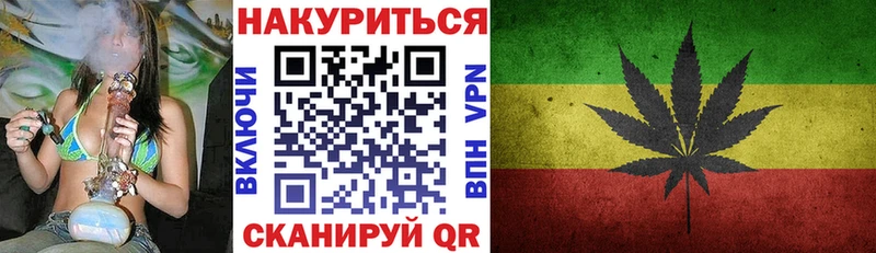 Каннабис ГИДРОПОН  Сусуман 